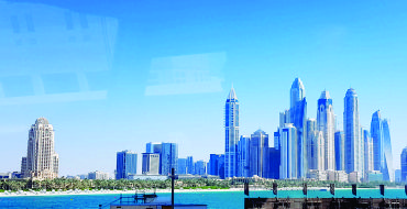 Foto de Dubai - Emirados Árabes Unidos