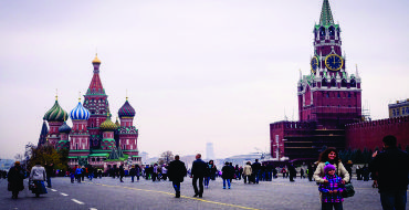 Foto de Moscou - Russia
