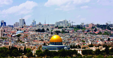 Foto de Jerusalem - Israel